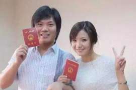 洪雅婚姻调查：无效或者被撤销的婚姻的法律后果