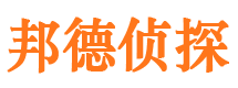 洪雅外遇出轨调查取证